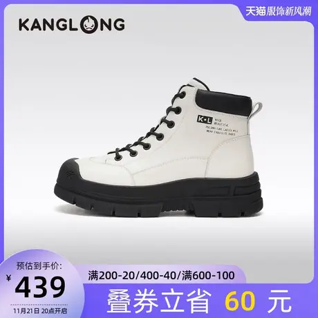 【门店发货】康龙女鞋 冬季新款英伦风短靴舒适时尚工装靴商品大图