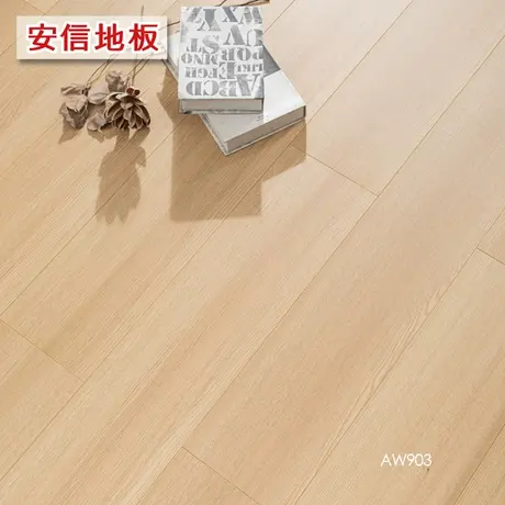 安信耐磨型新三层实木地板AW系列ENF级环保家用厂家直销商品大图