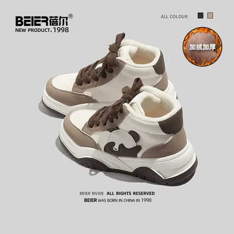 蓓尔高帮运动板鞋冬季2023年新款女鞋加绒加厚棉鞋女外穿保暖休闲商品大图