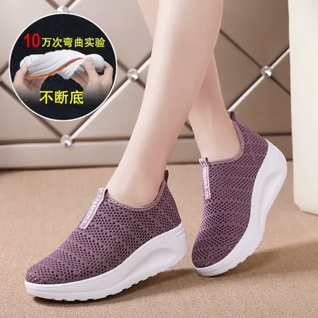 网面鞋女鞋摇摇鞋厚底2024春季新款鞋子一脚套镂空透气运动鞋商品大图