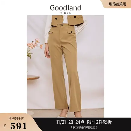 [美拉德]Goodland美地女装2023秋季微喇叭休闲裤卡其色长裤商品大图