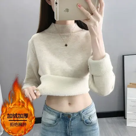 5261新款韩版宽松一体绒加厚针织衫女士百搭毛衣内搭套头长袖图片