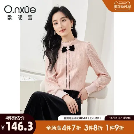 欧昵雪2023冬季新款气质立龄蕾丝衫女长袖泡泡肩直筒套头别致上衣图片