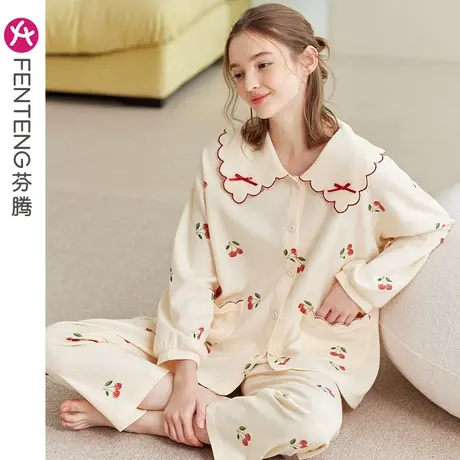 芬腾睡衣女纯棉春秋卡通少女翻领开衫长袖全棉甜美韩版家居服套装图片
