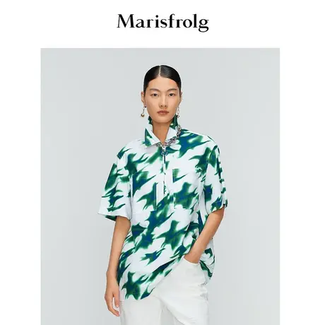 【奥莱清仓保暖季特价 】玛丝菲尔衬衫商品大图