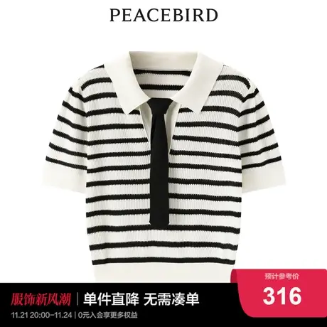 【商场同款】太平鸟女装2023年夏季新款条纹线套衫A1EED2C71商品大图