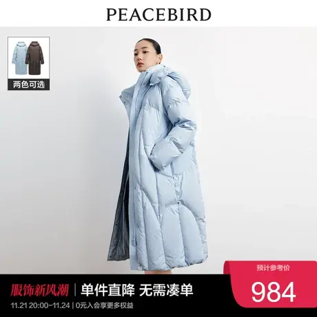 太平鸟零重力连帽长款泡芙羽绒服女2023冬软糯轻暖外套白鸭绒奥莱商品大图