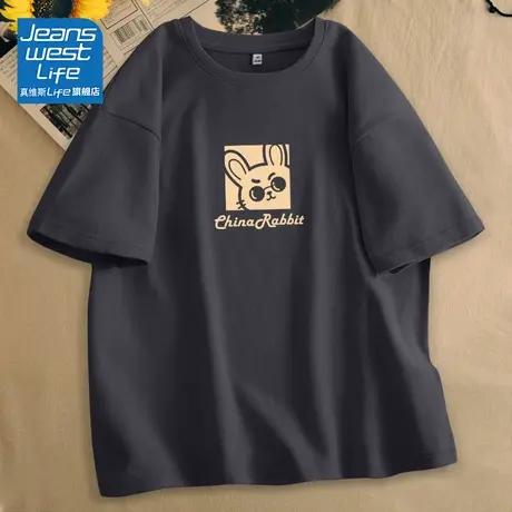 真维斯LIFE短袖t恤女夏季纯棉宽松显瘦体恤2023新款上衣黑色百搭V商品大图