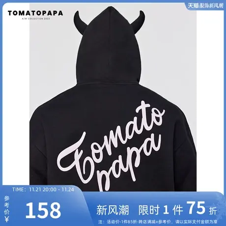 TOMATOPAPA加绒连帽卫衣宽松落肩潮牌手绘字母印花情侣学生套头衫商品大图