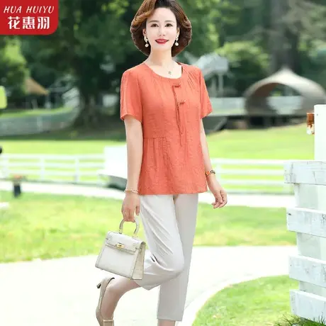 中老年人女装夏季衣服妈妈气质夏装两件套洋气中年女短袖上衣套装商品大图