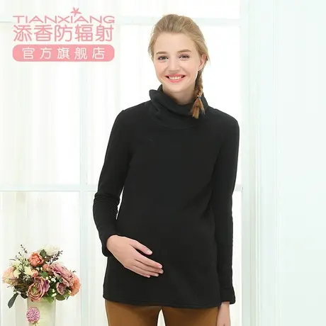 添香孕妇装孕妇秋装上衣孕妇家居服春秋孕妇长款卫衣韩版打底衫潮图片