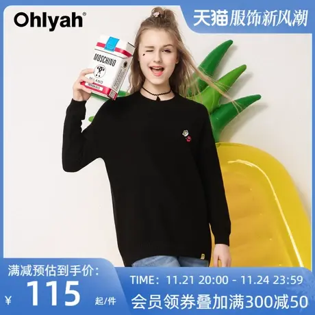 Ohlyah品牌女装毛衣连衣裙粗针黑色中长款显瘦溜肩慵懒风宽松上衣图片