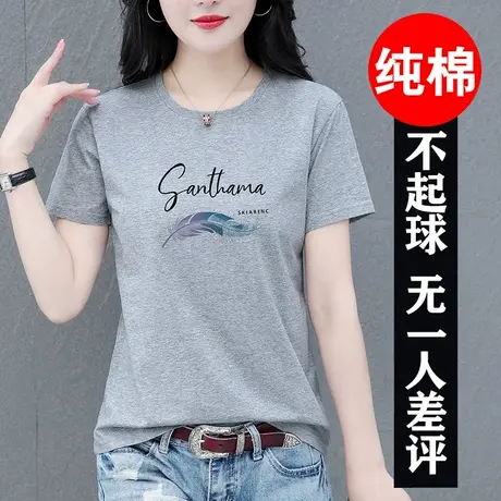 纯棉t恤女短袖女装2023新款妈妈上衣 夏装体恤中年2023大码衣服丅图片