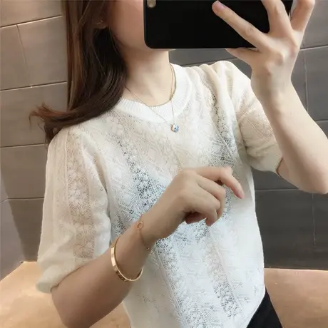 夏季针织镂空打底衫女薄款2023年新款宽松外穿洋气针织衫短袖上衣图片