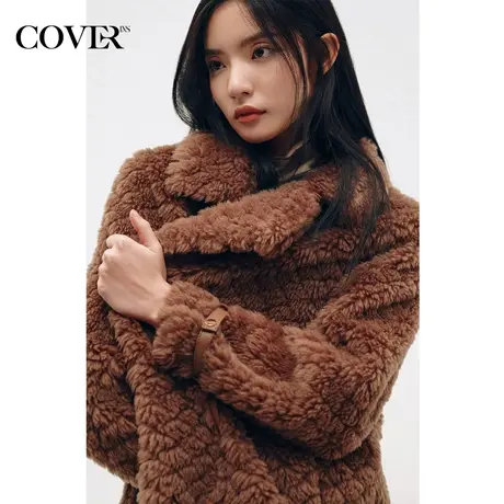 COVER冬季云朵绒感美拉德羊毛外套商品大图