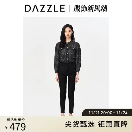 DAZZLE地素奥莱 春季百搭简约高腰黑色修身牛仔小脚裤裤子女图片