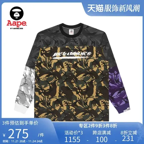 Aape男装春夏喷墨字母印花多色迷彩拼接潮流长袖T恤0797XAH商品大图