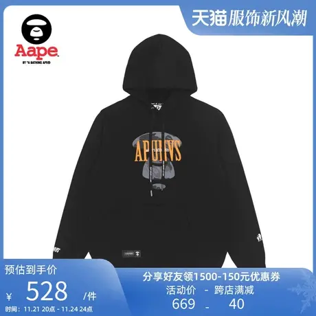 Aape旗舰店男装春夏字母猿人印花拼接口袋休闲连帽卫衣3822XXH商品大图