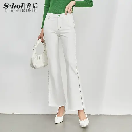 黑科技三防裤子防水防污防油微喇牛仔裤女春新款白色喇叭裤女裤商品大图