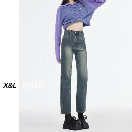 美式复古直筒牛仔裤女春秋季2023年新款高腰小个子九分阔腿烟管裤图片