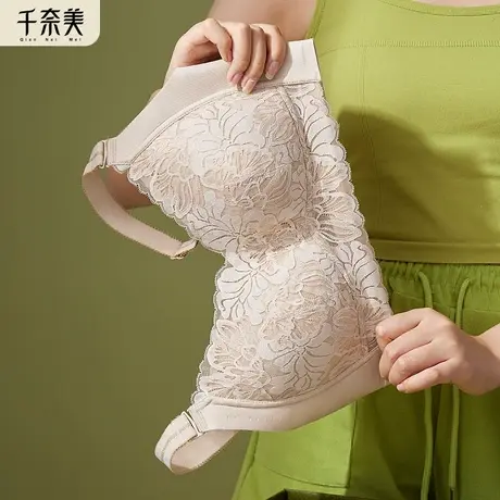 千奈美内衣女大胸显小薄款夏果冻胶软支撑收副乳调整型全罩杯文胸商品大图