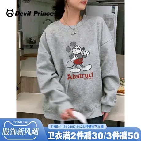 vintage学院风百搭通勤卡通印花灰色卫衣女大版宽松无帽套头上衣商品大图