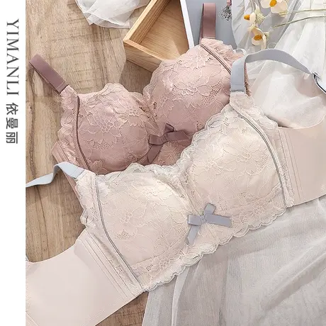 泰国乳胶防螨无钢圈文胸大胸显小内衣女蕾丝薄款大码胖MM缩胸显瘦商品大图
