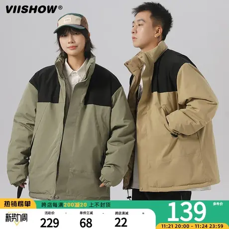 VIISHOW冲锋夹克棉服男士冬季连帽面包服棉衣宽松加厚保暖棉袄外商品大图