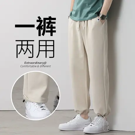 夏季轻薄款运动卫裤男士束脚宽松紧腰抽绳休闲裤子潮牌高端青少年商品大图