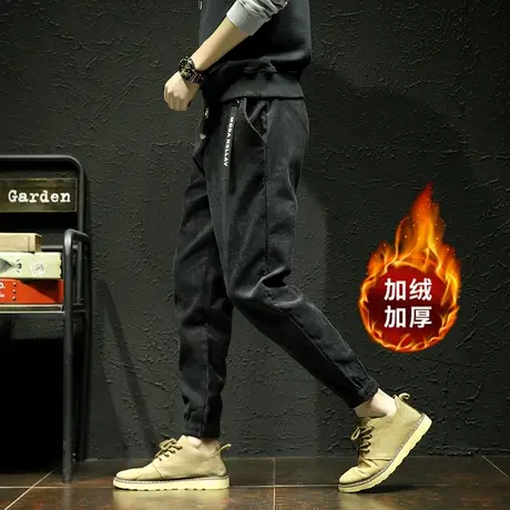 加绒加厚裤子男冬季2023新款束脚灯芯绒黑色松紧腰休闲裤男春秋款商品大图