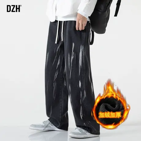 男士加绒牛仔裤男直筒宽松冬季加厚裤子2023年新款休闲长裤阔腿裤商品大图