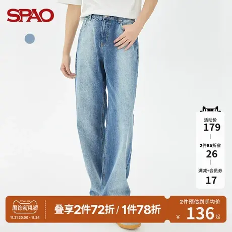 SPAO男士牛仔裤春季新款休闲复古水洗直筒牛仔裤SPTJC38H26商品大图