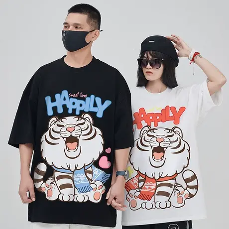 摩严港风潮牌胖子男装大码国潮宽松情侣卡通短袖T恤大码半袖潮流图片