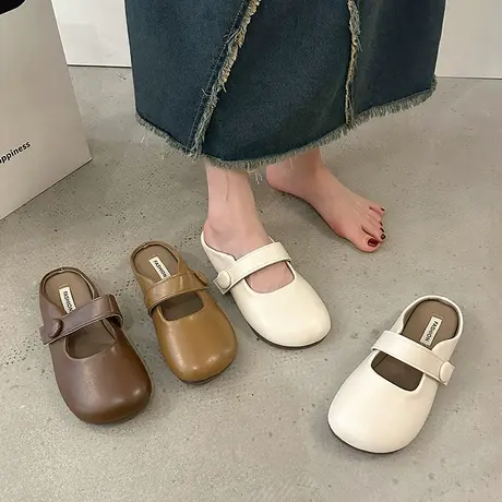 软底软皮包头半拖鞋女外穿2024春夏新款一脚蹬甜美平底凉拖勃肯拖图片