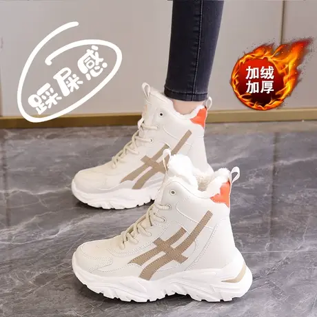 大棉鞋女冬季莆田老爹鞋加绒加厚高帮运动鞋大码41一43学生棉靴子商品大图