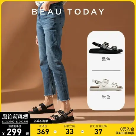 BeauToday凉鞋女款夏季2022新款BT罗马凉鞋女厚底凉鞋女镂空凉鞋图片