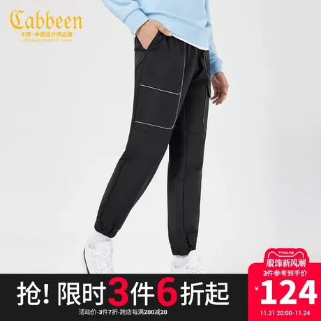 Cabbeen卡宾男装休闲加绒针织裤秋冬新款潮流织带拼接Y商品大图