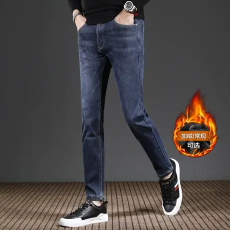 香港九分牛仔裤男款2023春秋季修身小脚弹力流男士裤子蓝色春秋款商品大图