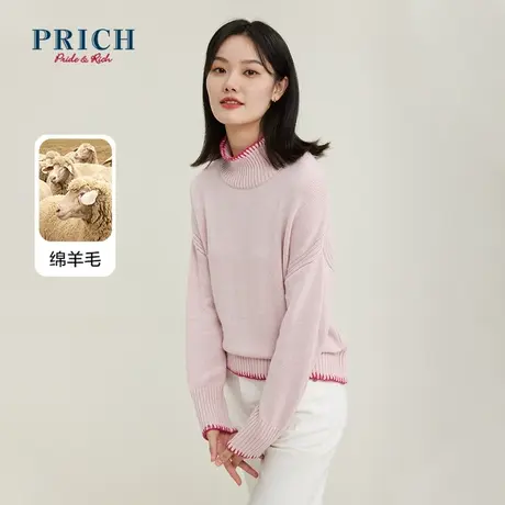【直播专享】PRICH针织衫秋冬新款含绵羊毛高领套头宽松上衣女商品大图