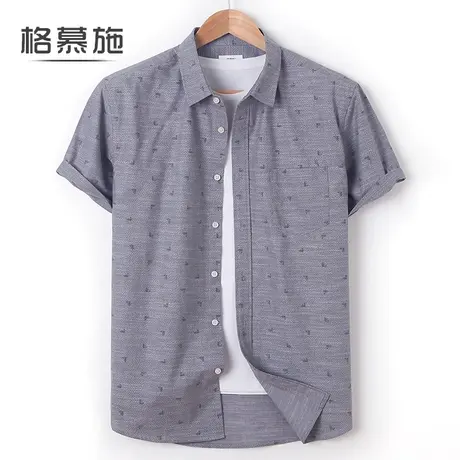 格慕施春夏季纯棉印花衬衫男短袖青年加肥大码宽松休闲全棉衬衣男图片