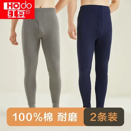 红豆【柔感】男士纯棉秋冬季舒适全棉单条装100%棉柔软衬裤保暖裤图片
