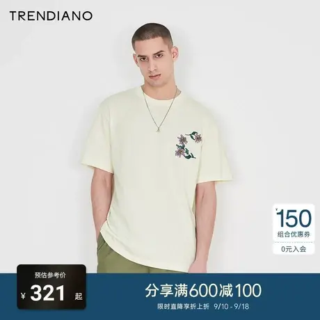 TRENDIANO官方2023新款夏季立体刺绣休闲百搭微阔纯棉T恤男潮商品大图