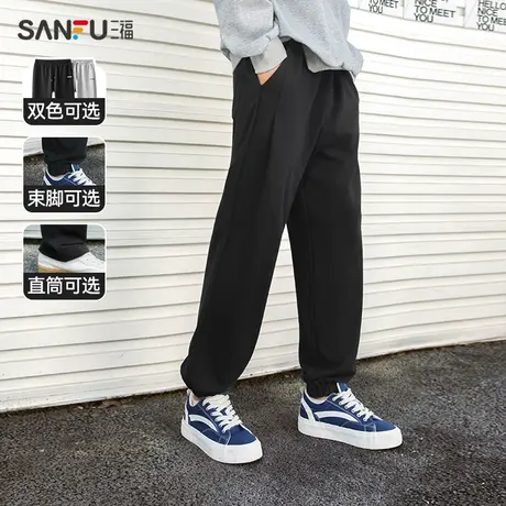 三福2025秋男士束脚抽绳运动风休闲裤 时尚小标宽松长裤474949Z商品大图