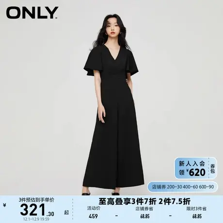 ONLY奥莱夏季通勤风V领宽松阔腿连体休闲裤女商品大图
