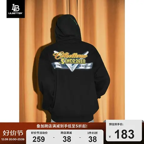 Lilbetter380g重磅男士卫衣新款2024春秋穿搭高级感连帽长袖上衣商品大图