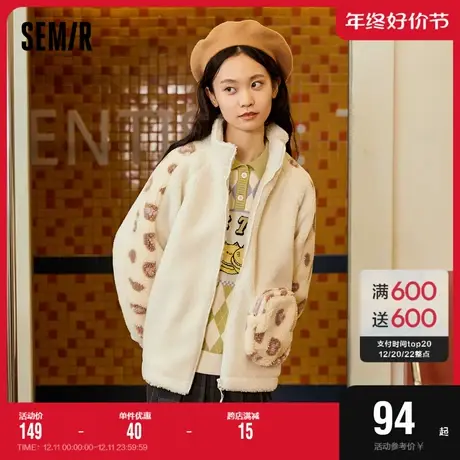 森马外套女立领仿羊羔毛撞色拼接宽松冬装2022冬新款豹纹夹克甜酷图片