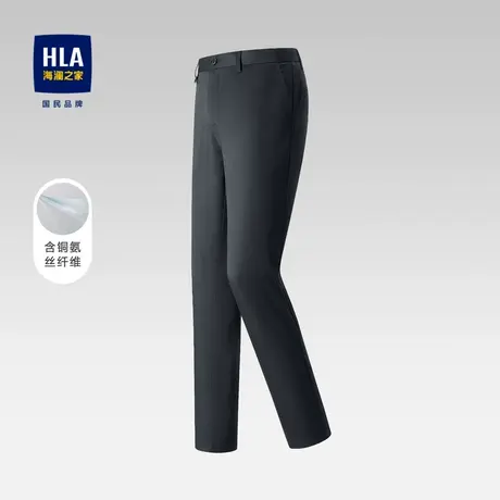 HLA/海澜之家2024含莫代尔休闲裤春夏商务绅士铜氨丝弹力裤子男商品大图