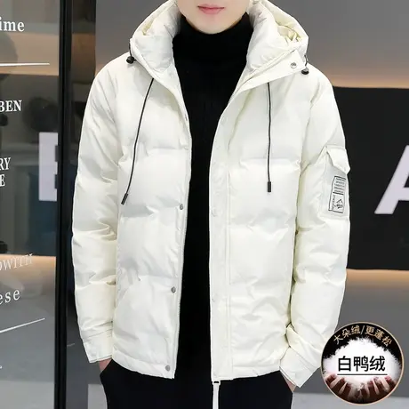 羽绒服男短款连帽三防保暖加厚外套冬季潮流时尚白鸭绒男装面包服图片