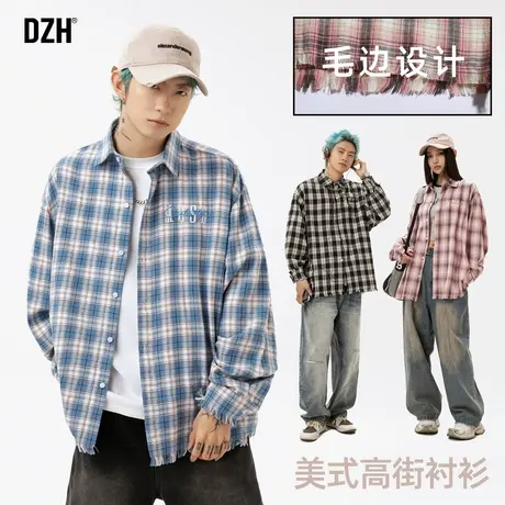 男士蓝色格子衬衫男长袖衬衣高级感痞帅休闲男装情侣毛边外套春季商品大图