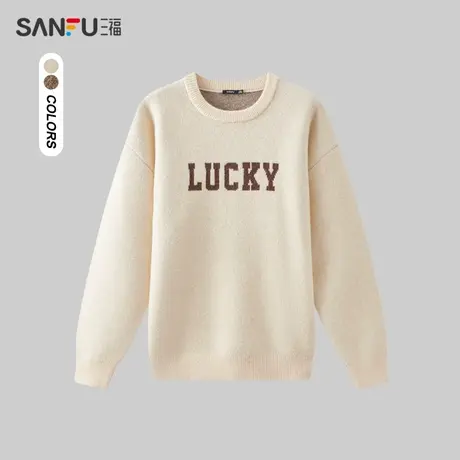 三福2023冬季男士时尚字母小熊毛衣 休闲宽松圆领上衣男480898商品大图